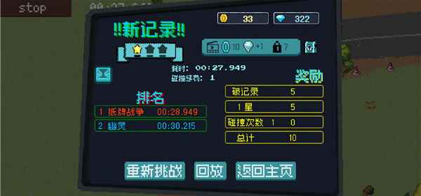 �������������°汾��ͼ3