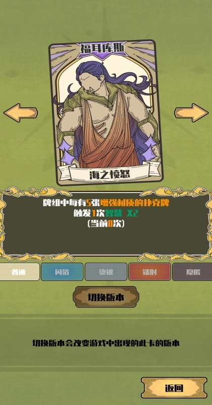 ���������°� 1.1.7��׿���ͼ2