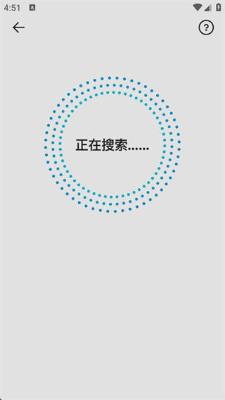 ɭ������app��׿�� 4.9.1 �ֻ����ͼ0