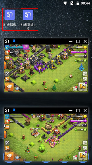 51������ֻ��� 1.3.1.3.40-64cnfn��׿���ͼ2