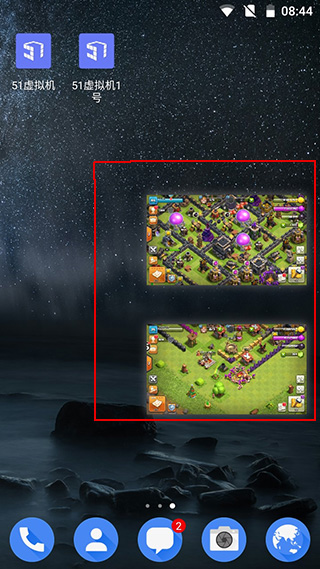 51������ֻ��� 1.3.1.3.40-64cnfn��׿���ͼ3