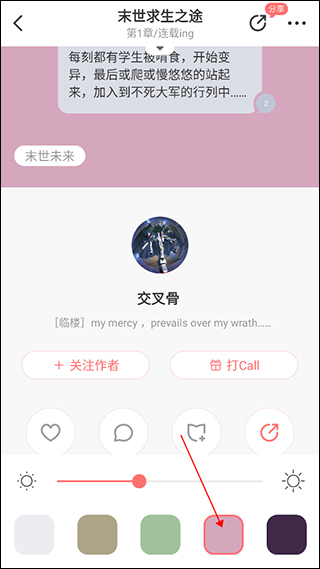 ��˵�ٷ����� 2.2.5 �ֻ����ͼ0