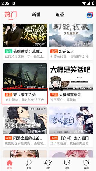 ��˵�ٷ����� 2.2.5 �ֻ����ͼ1