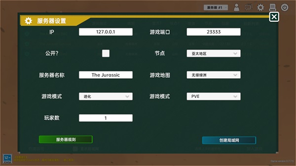 ����������٪�޼͵��ٷ��� 0.7.8.4��׿���ͼ0