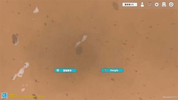 ����������٪�޼͵��ٷ��� 0.7.8.4��׿���ͼ4