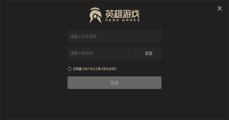 ��е��Ԫ���°汾 1.0.63��׿���ͼ0