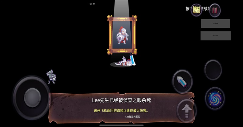 �����Ų����� 1.4.1��׿���ͼ2