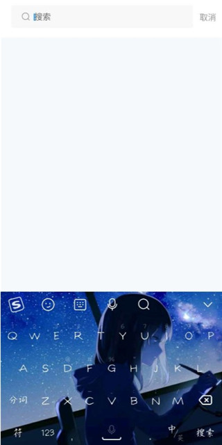 ����ҽ�����°汾 3.0.9��׿���ͼ1