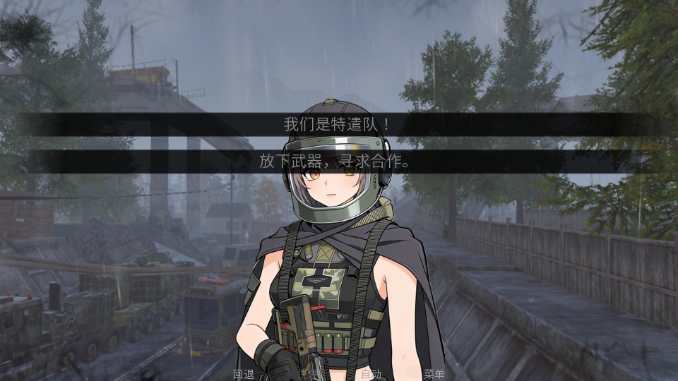 �깰�����װ�� 1.0��׿���ͼ4