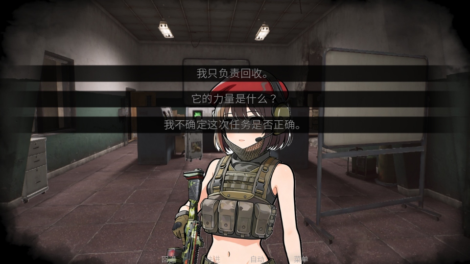 �깰�����װ�� 1.0��׿���ͼ3