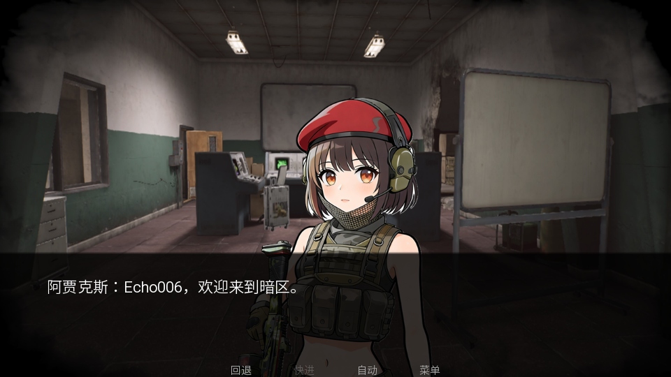 �깰�����װ�� 1.0��׿���ͼ2