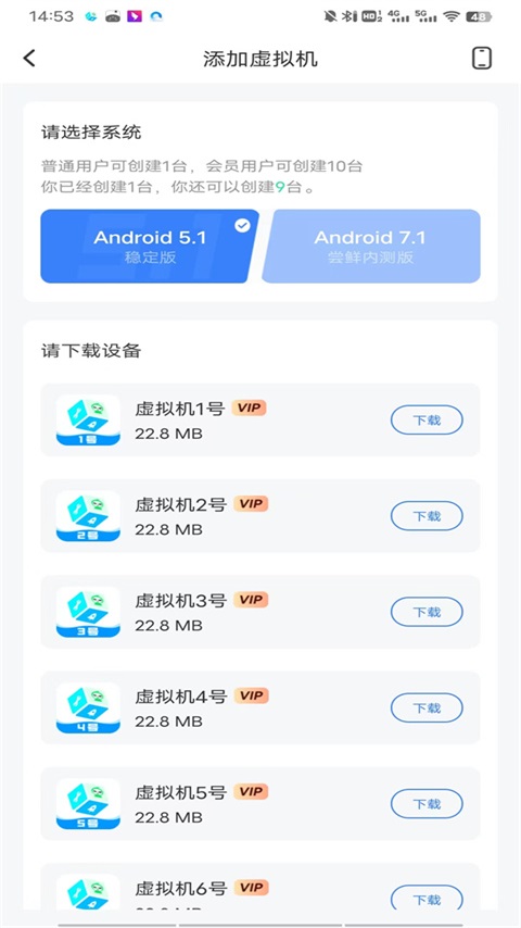 ��«���������� 2.5.5 ���°��ͼ1