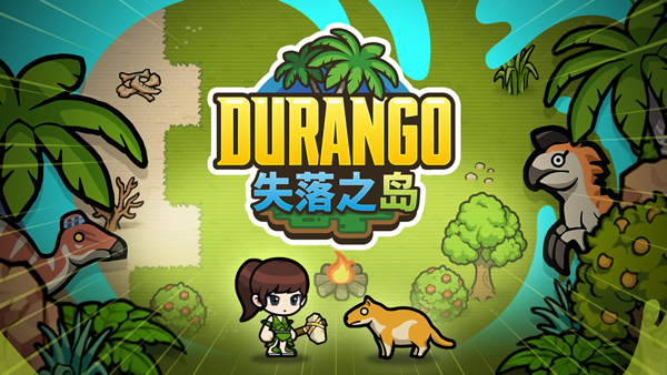 ð�յ��������°汾 26.1.5 ��׿���ͼ1