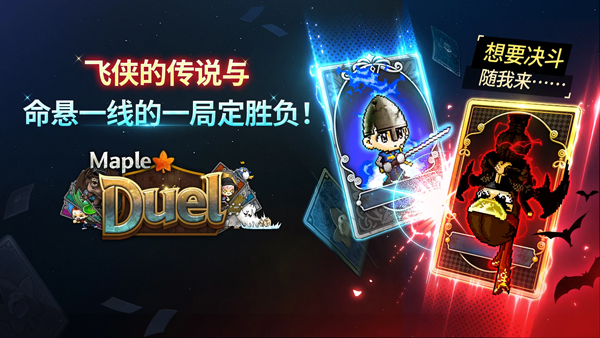 ð�յ��������°汾 26.1.5 ��׿���ͼ3