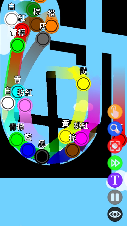 С����̭������ 3.2.8��׿���ͼ3