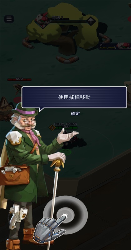 �����˾�������Ϸ(Mybots) 1.3.1��׿���ͼ4