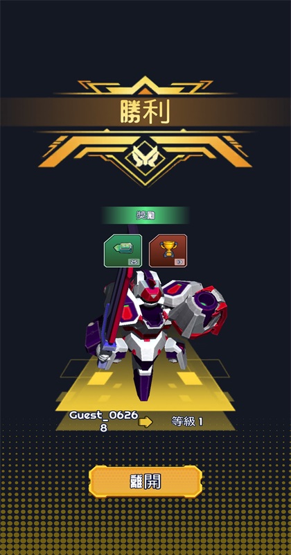 �����˾�������Ϸ(Mybots) 1.3.1��׿���ͼ1