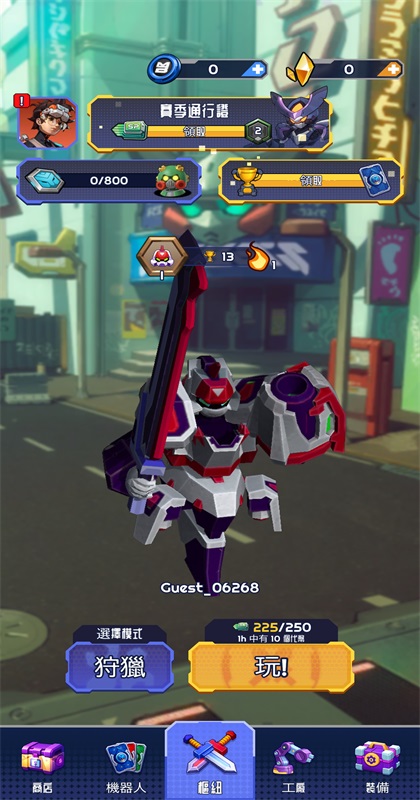 �����˾�������Ϸ(Mybots) 1.3.1��׿���ͼ2