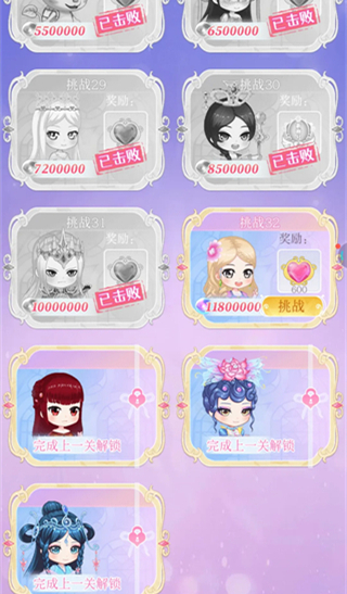 Ҷ���������������ιٷ��� 1.0.40��׿���ͼ2