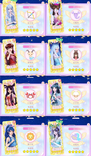 Ҷ���������������ιٷ��� 1.0.40��׿���ͼ0