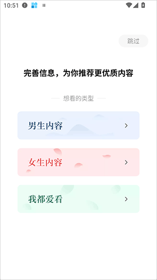 ������� 7.0.9.32���°��ͼ1