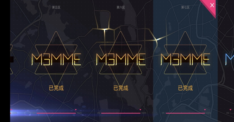 projectfx��׿�� 1.2.1.4020���°��ͼ4