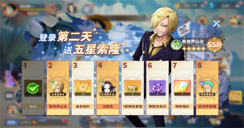 ά��֮������ 7.3500.10��׿���ͼ1