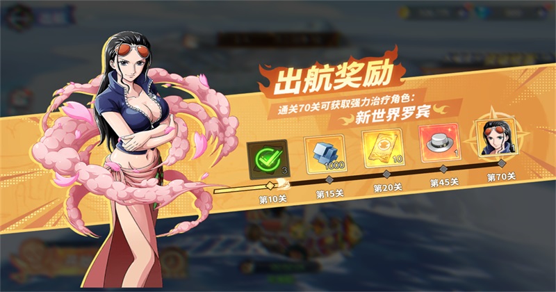 ά��֮������ 7.3500.10��׿���ͼ4