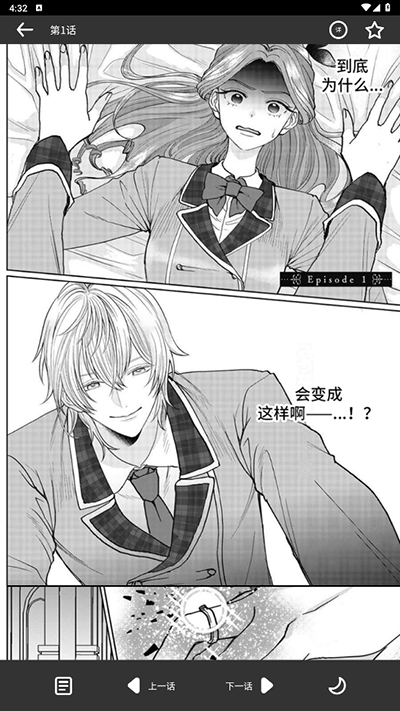 ���������ٷ����� 1.0.4 ���°��ͼ0