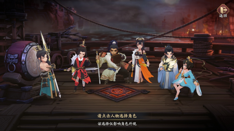 ����־����¼���ιٷ��� 1.0.0.0��׿���ͼ0