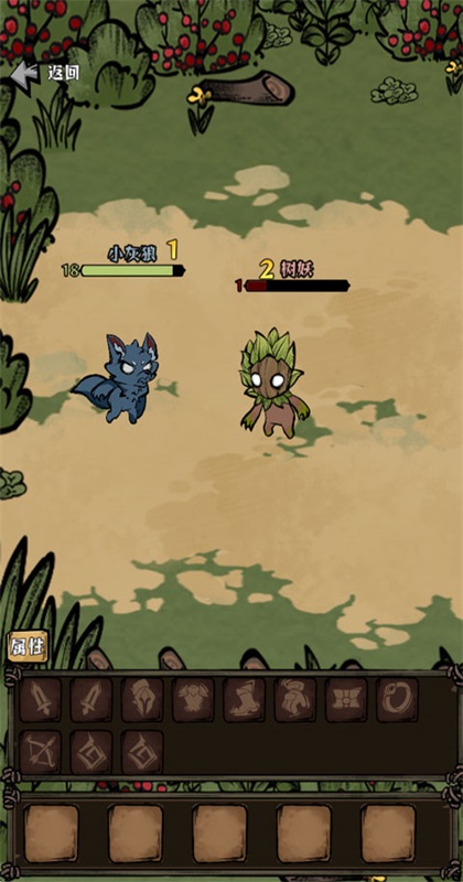 ������嵱ս������ 1.40��׿���ͼ3