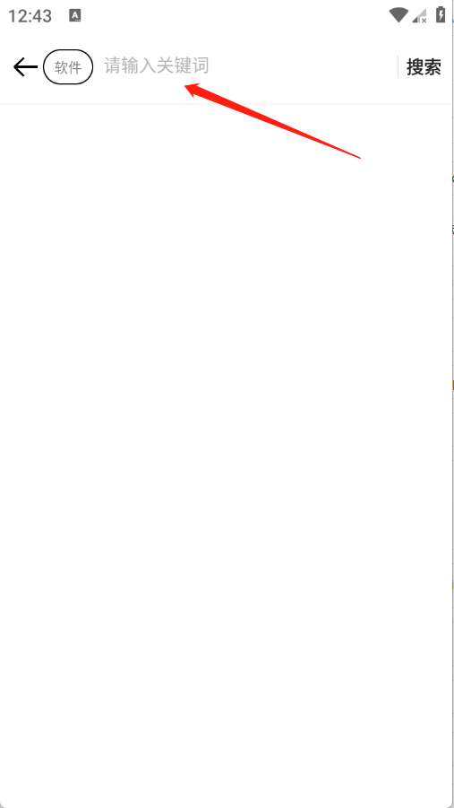 xy�������������°� 4.5��׿���ͼ1