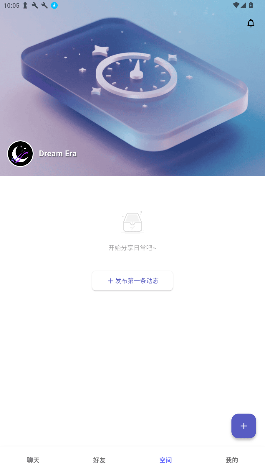 �μ�Ԫ������� 0.8.0 ��׿���ͼ3