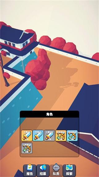 �ǹ�С�ӹٷ��� 0.4��׿���ͼ2