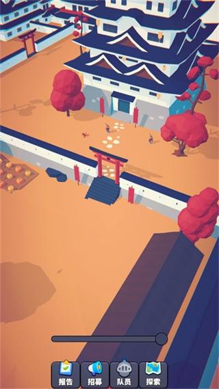 �ǹ�С�ӹٷ��� 0.4��׿���ͼ0