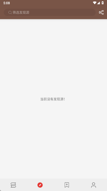 �Ķ�Plus��׿�� 3.26.030717��׿���ͼ1