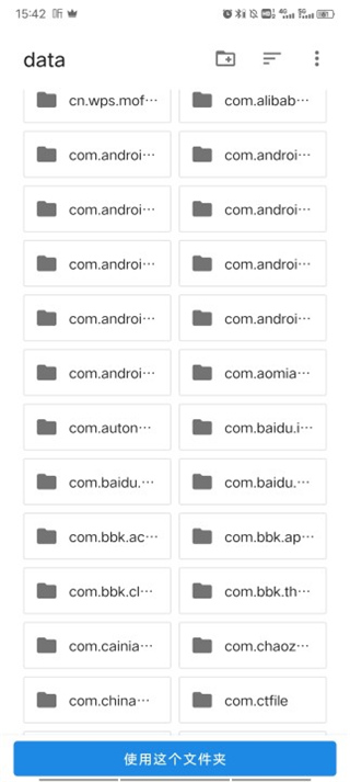 ��Ƶ��ʦ���app 8.1.1229��׿���ͼ1