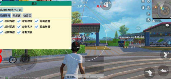 ����ֱװ��� 1.0��׿���ͼ1