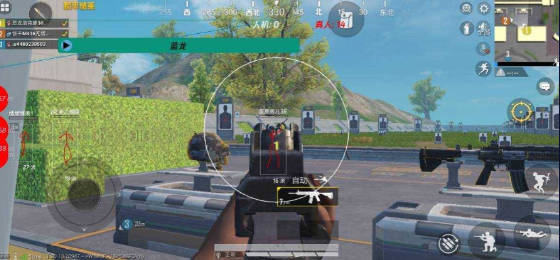 ����ֱװ��� 1.0��׿���ͼ2