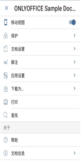 Documents�ٷ��� 9.3.1���°��ͼ2