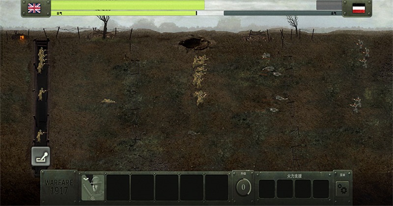 ս���Ų��ϼ����ιٷ��� 1.0��׿���ͼ0