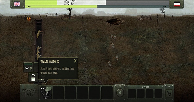 ս���Ų��ϼ����ιٷ��� 1.0��׿���ͼ1