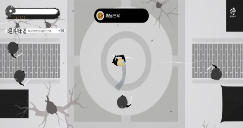 һϢ���� 1.3��׿���ͼ3