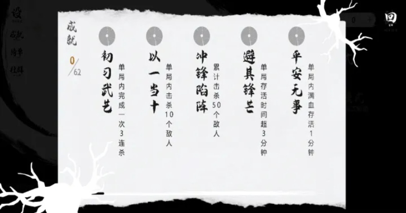 һϢ���� 1.3��׿���ͼ4