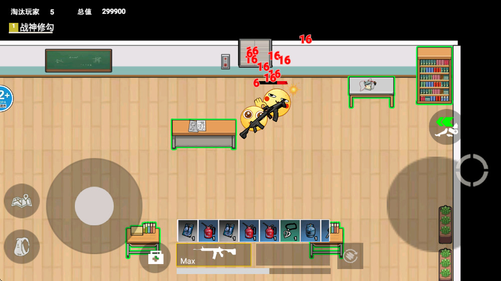 У԰������������ 1.0��׿���ͼ2