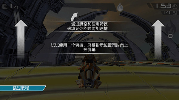 ������ͧ2�ٷ��� 2025.09.22��׿���ͼ0