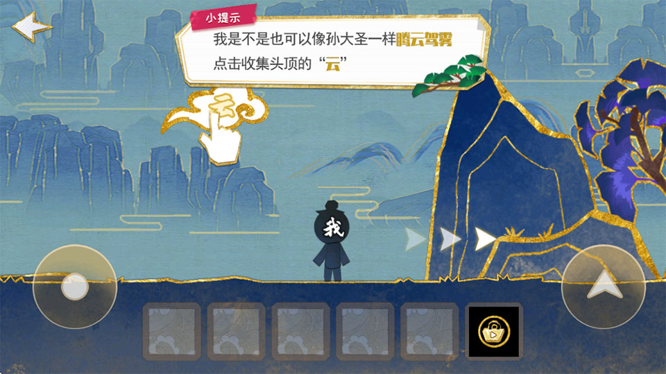 �����ħ������ 1.0��׿���ͼ1