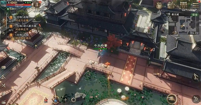 �������� 1.1505.9118���°��ͼ2