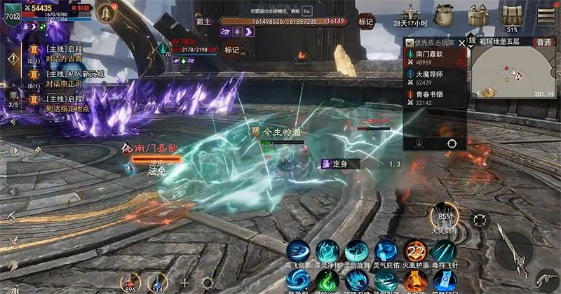 �������� 1.1505.9118���°��ͼ4