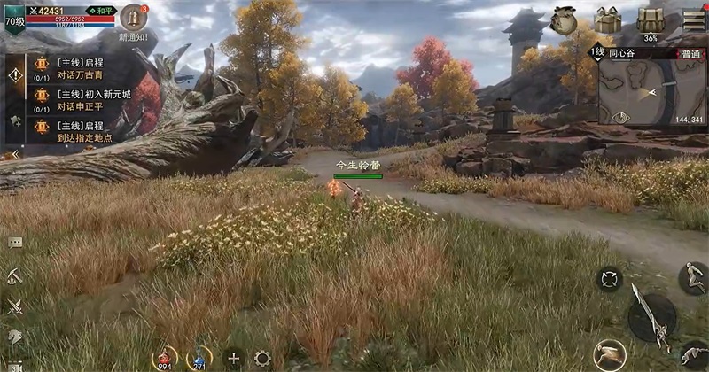 �������� 1.1505.9118���°��ͼ3